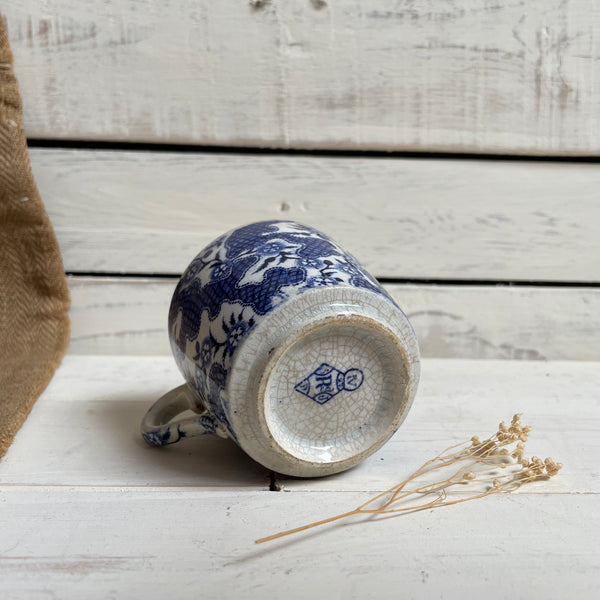 Antique Victorian 1880s Tea Cup