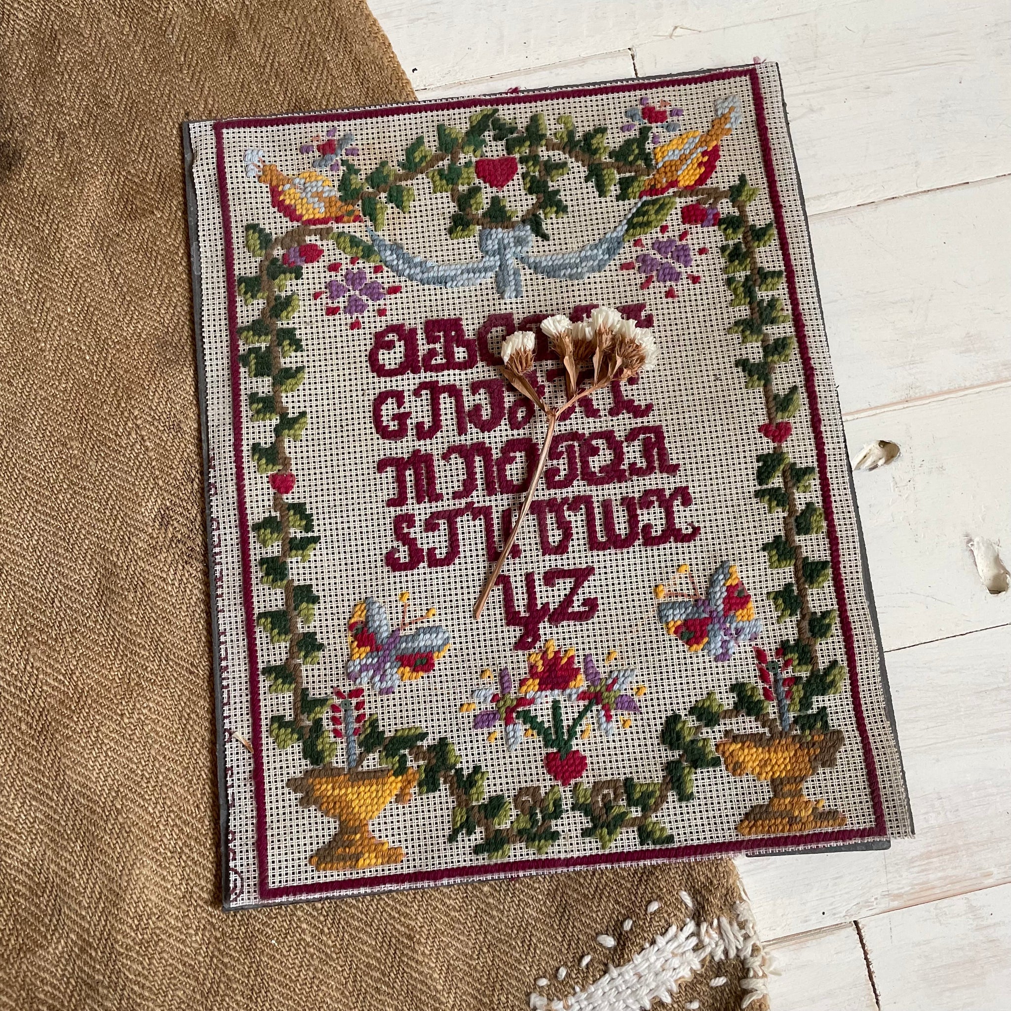 Vintage Alphabet Cross Stitch