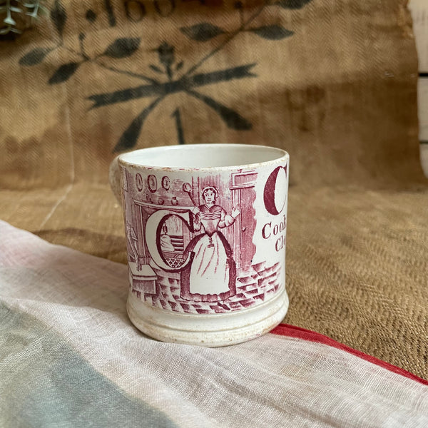 Child’s Victorian C Cup