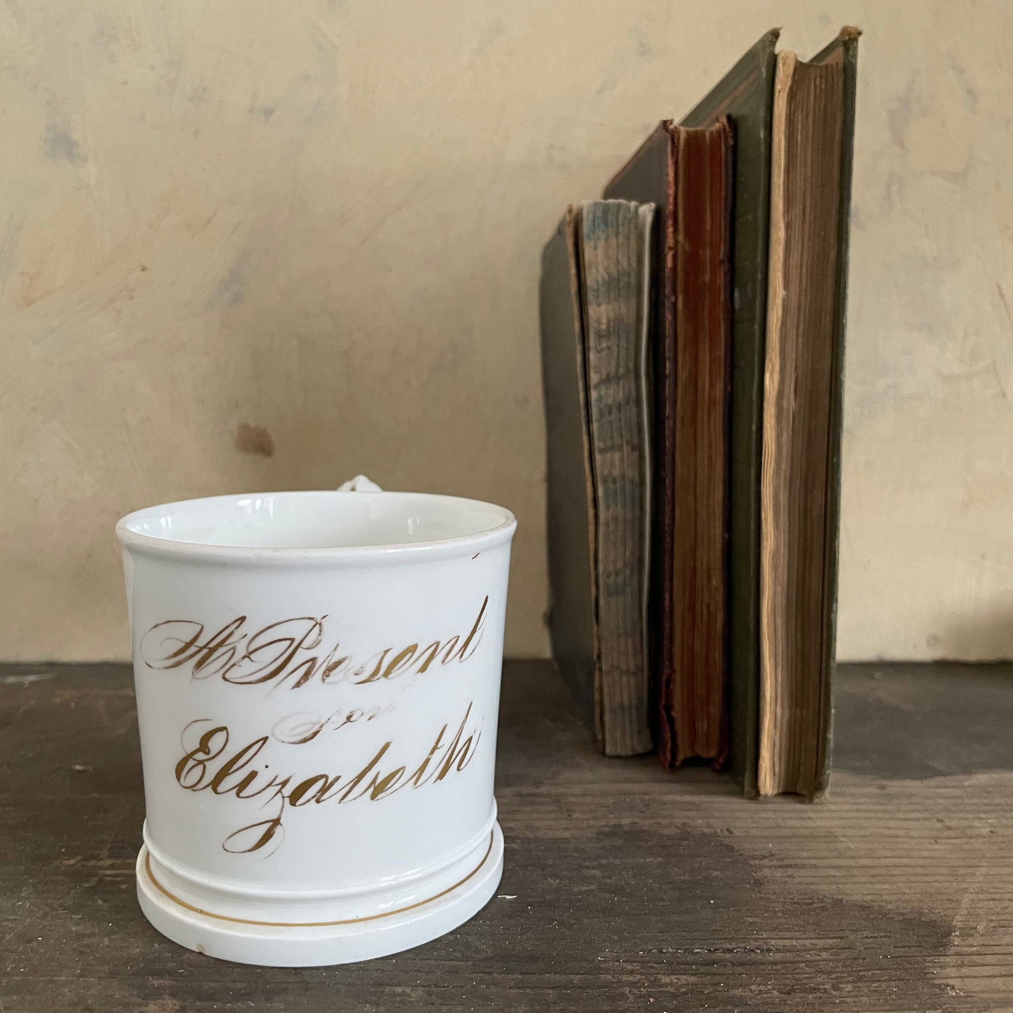 Victorian 'A Present For Elizabeth' Mug