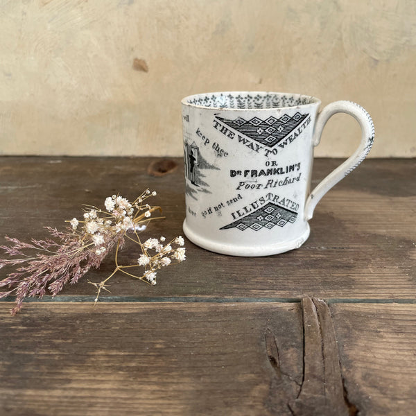 Antique 1840s Keep Thy Shop and Thy Shop Will Keep Thee Cup