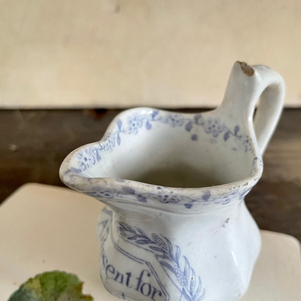 Antique 'A Present For my Nephew' Jug