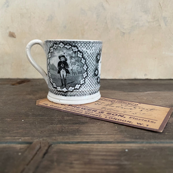 Antique Q & R Pearlware Cup