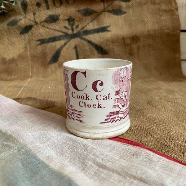 Child’s Victorian C Cup