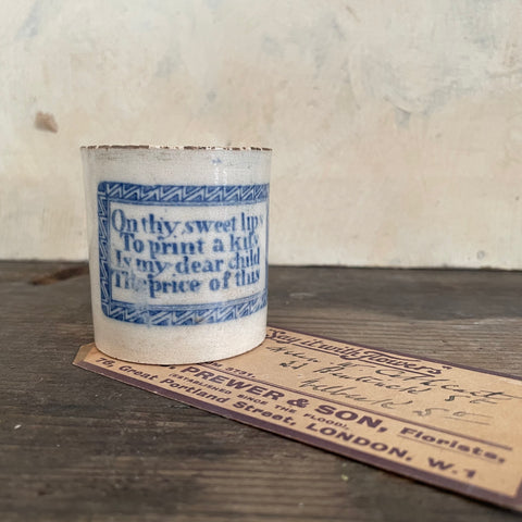 Antique Motto Cup