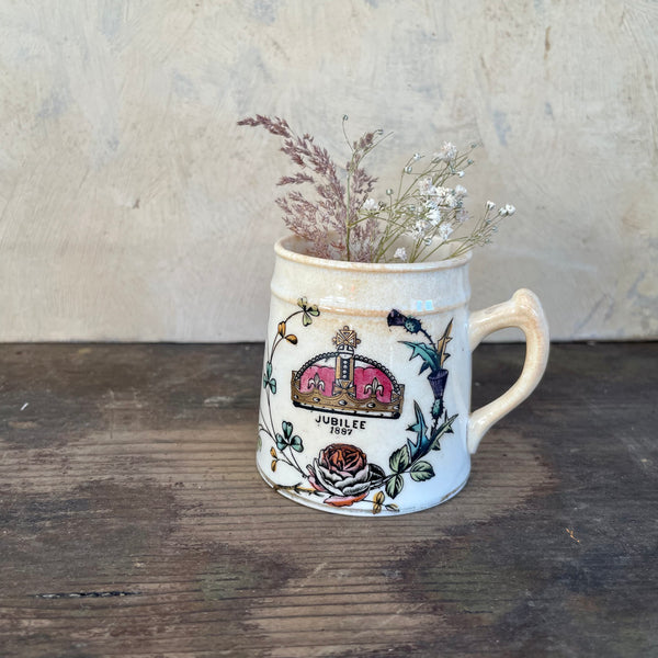 Queen Victoria Jubilee Cup