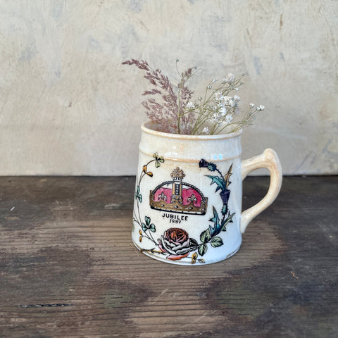 Queen Victoria Jubilee Cup