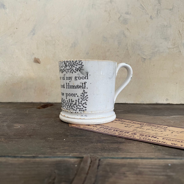 Antique Motto Staffordshire Cup