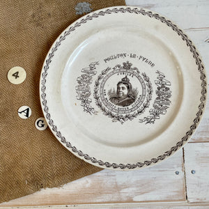 Antique Victoria Jubilee Commemorative Plate