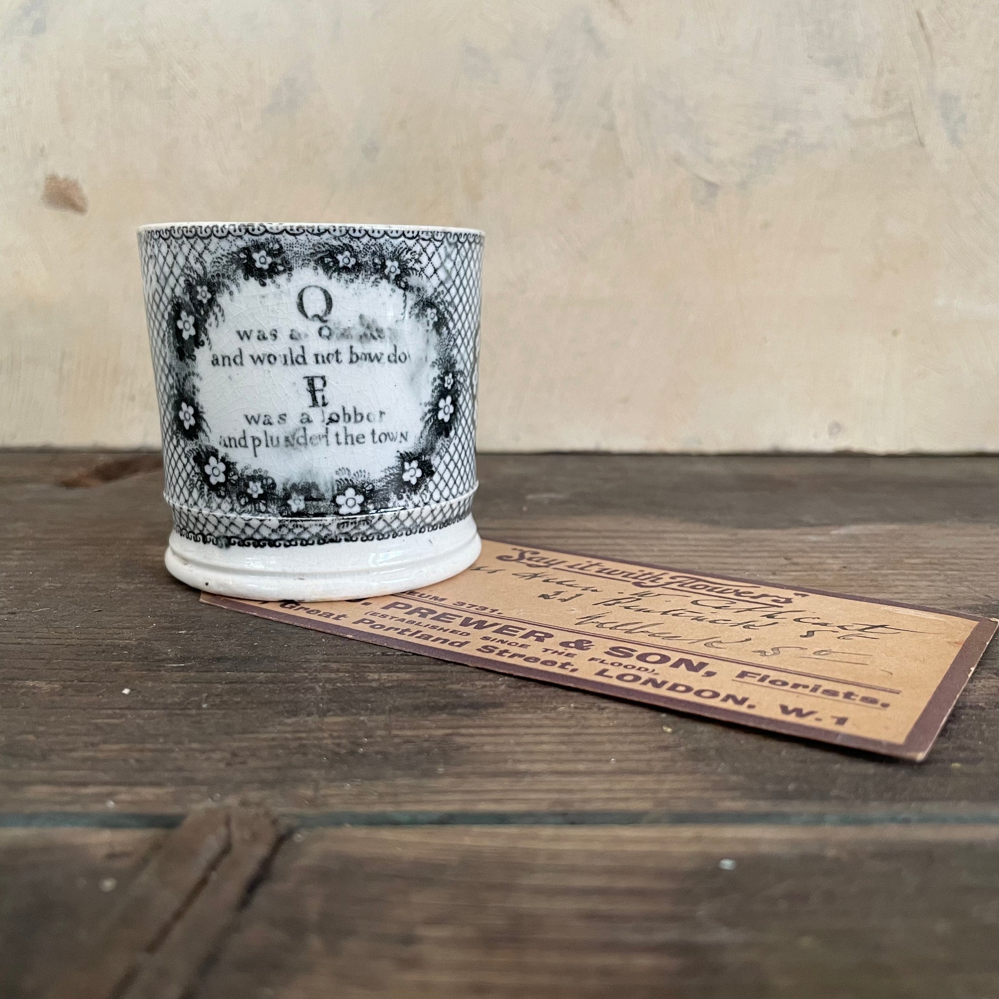 Antique Q & R Pearlware Cup