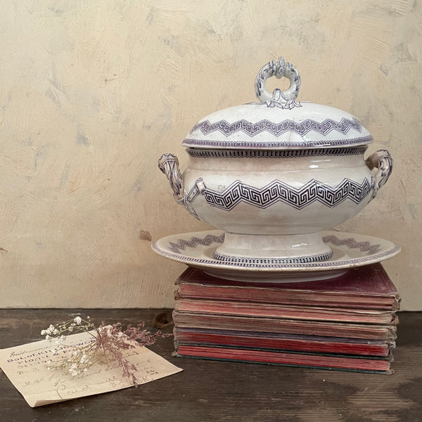 Antique Victorian Beautiful Tureen